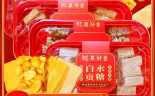 福建龙海特产有哪些？