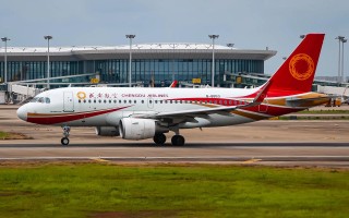 江西省有哪些航空公司