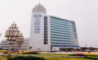 江西上饶中国移动有何服务亮点？