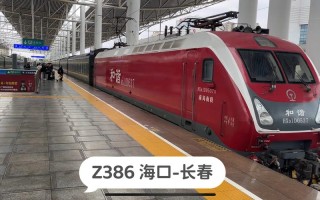 长春到九江火车怎么坐？