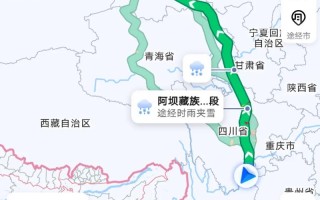 新疆离云南有多远？