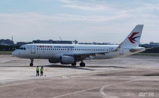 新疆到宁波飞机飞行时长多少？