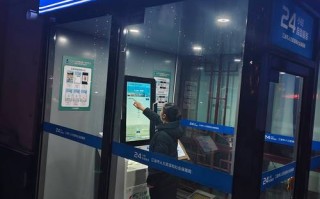 新疆不良信息举报中心如何高效运作？