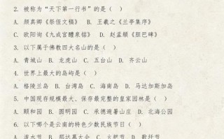 2025福建导游考试何时报名？