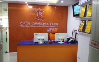 新疆港中旅国际旅行社有何特色服务？