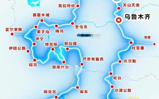 新疆自驾路线怎么安排最合理？