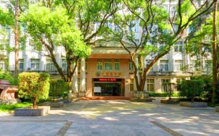 福建师范大学海外教育学院有何特色？