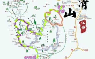 江西三清山一日游怎么玩最省时？