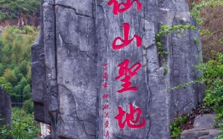 福建安溪茶园旅游景点有何特色？