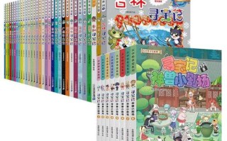 新疆云南浙江重庆杭州，五地各有何独特魅力？