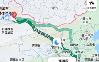 广州到新疆能坐高铁吗？