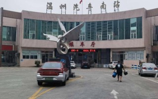 温州汽车站到福建泉州怎么走？