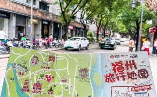 福建农林大学到三坊七巷有何故事？