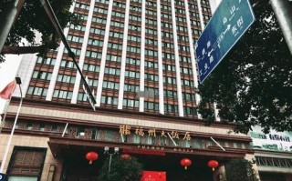 福建三明大田星级酒店有何特色？