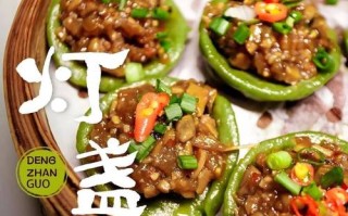 江西上饶小吃有哪些必尝？