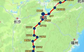 南京到江西高铁要多久？