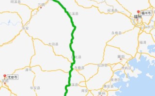 福建龙岩到厦门距离多少？