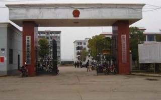 江西宜春丰城市邮编是多少？