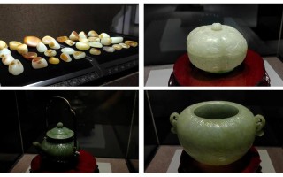 新疆历代和阗玉博物馆有何镇馆之宝？