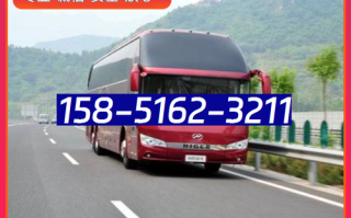 西安到泉州大巴车怎么坐？