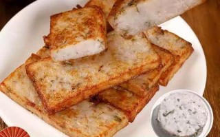 福建小吃芋粿怎么做？