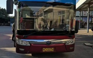 福建到贵州车票价格多少？