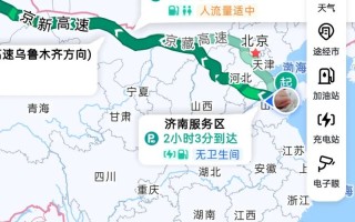 山东自驾新疆，3000公里路程到底该怎么走才不累？