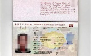 福建户口办美签有何特殊要求？