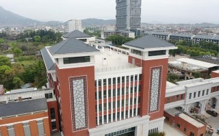 福建中医药大学24景有何独特之处？