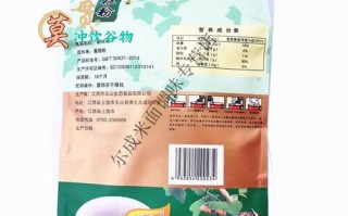 江西三清山有哪些特产？