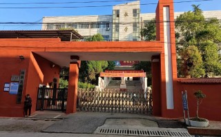 福建省永安市技工学校有何特色？