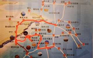 新疆库尔勒到乌鲁木齐