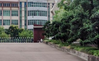 江西上饶横峰钟山学校