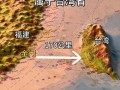 福建到台湾地图怎么画？海峡地理怎么连？