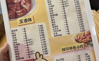 上海到福建跟团游多少钱？