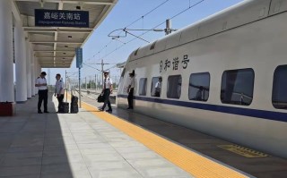 郑州到新疆塔城何时能通动车？