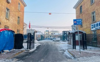 平房区新疆街道办事处是做什么的？