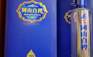 新疆阿山白桦酒价格是多少？