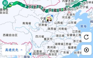 连云港到新疆多少公里