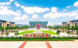 江西理工继续教育学院怎么样？