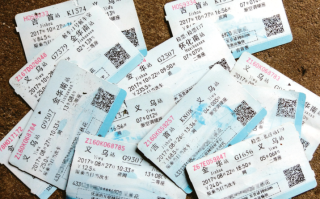 义乌到新疆火车票多少钱？