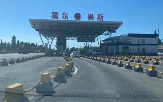 新疆去哈萨克斯坦有哪些交通方式？