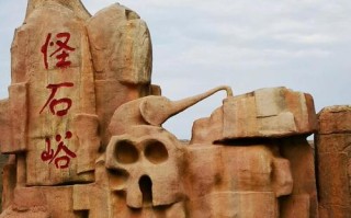 博乐有哪些值得一玩的景点？