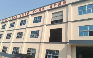 江西悦达门窗有限公司怎么样？