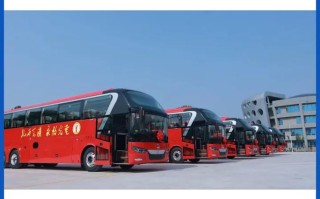 镇雄到福建汽车票价多少钱？