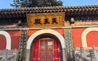 福建五台山风景名胜区有何独特魅力？