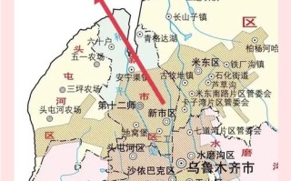 新疆乌鲁木齐昌吉地图区域范围如何划分？