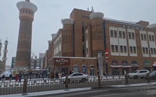 新疆二道桥国际大巴扎有何特色魅力？