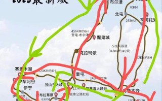 新疆到重庆火车路线怎么走？