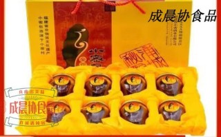 福建小密包酒多少钱一瓶？